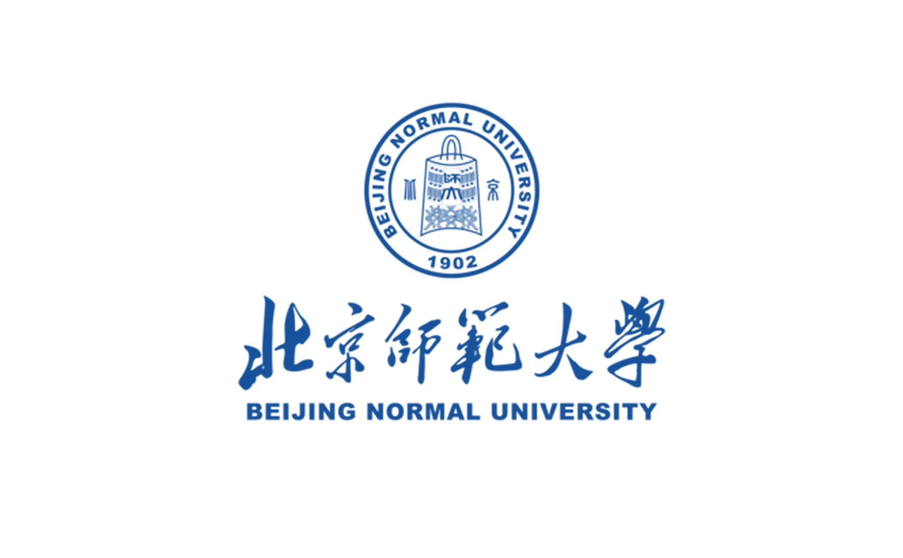 北京师范大学