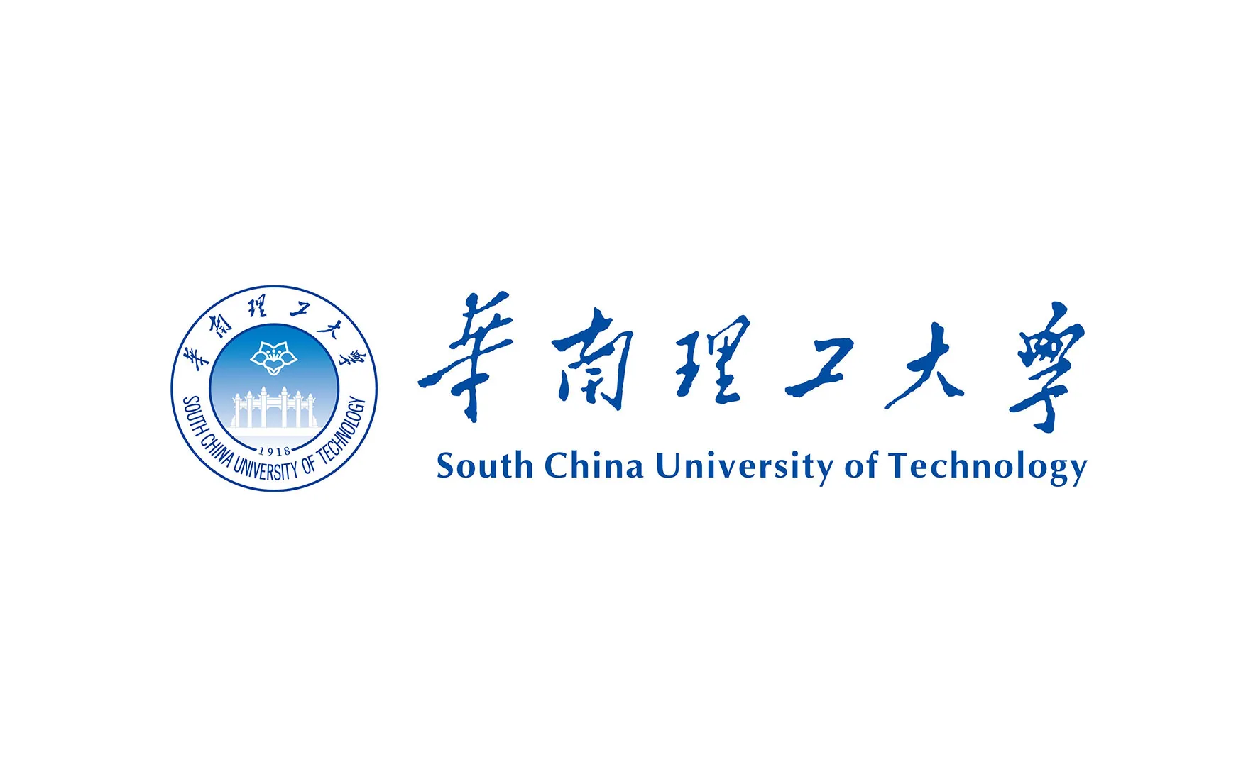 华南理工大学