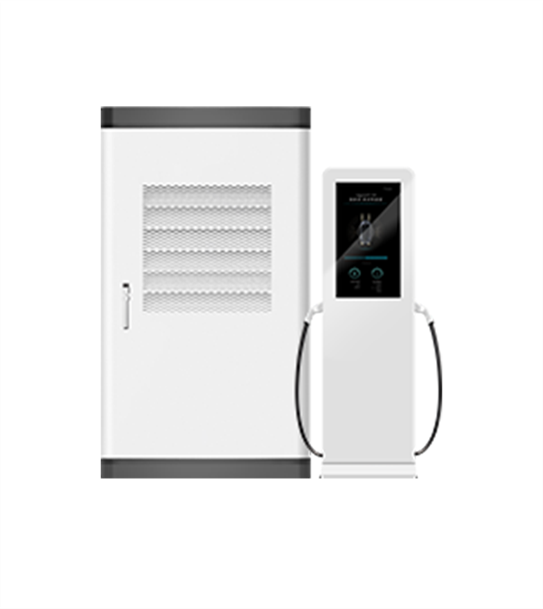 分体式直流充电桩(240-360)KW