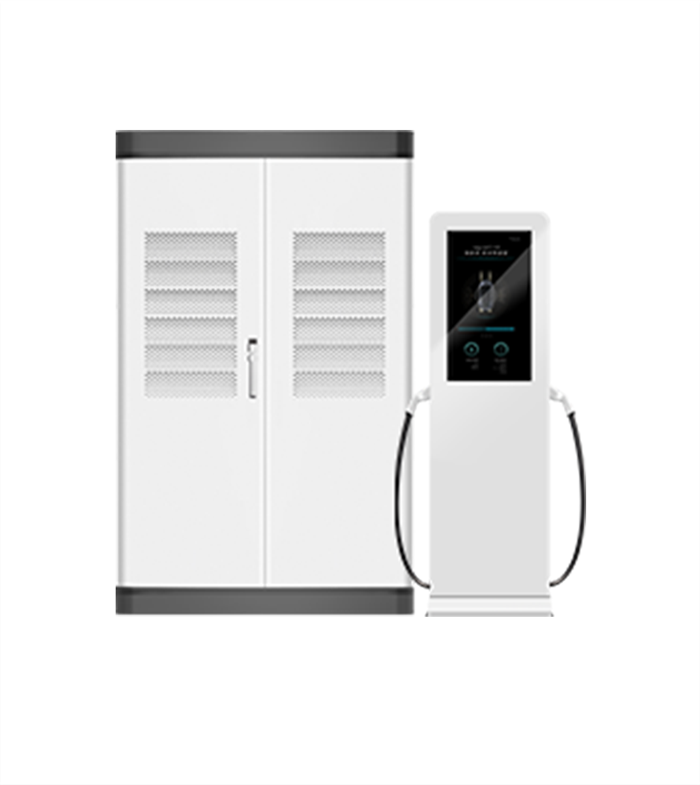 分体式直流充电桩(400-800)KW