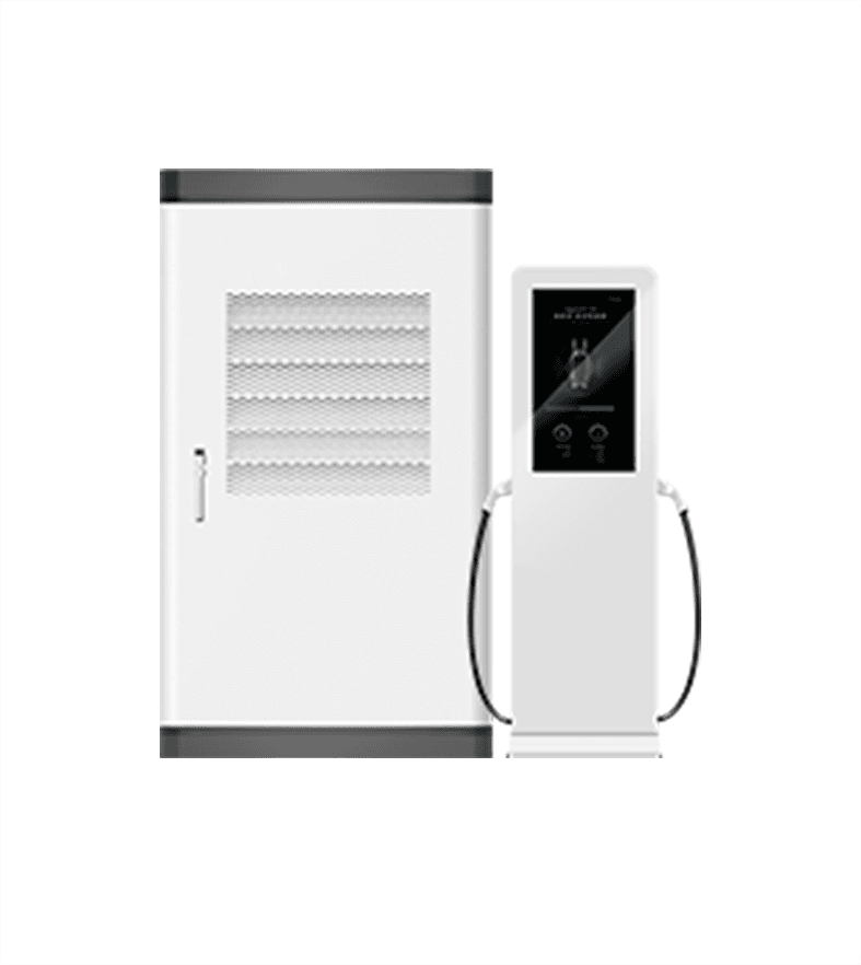 分体式直流充电桩(240-360)KW