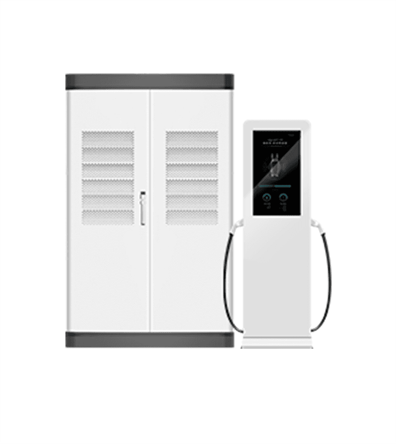 分体式直流充电桩(400-800)KW